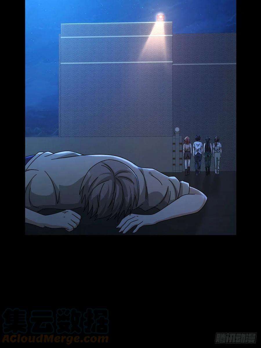 末日乐园067 准备反击