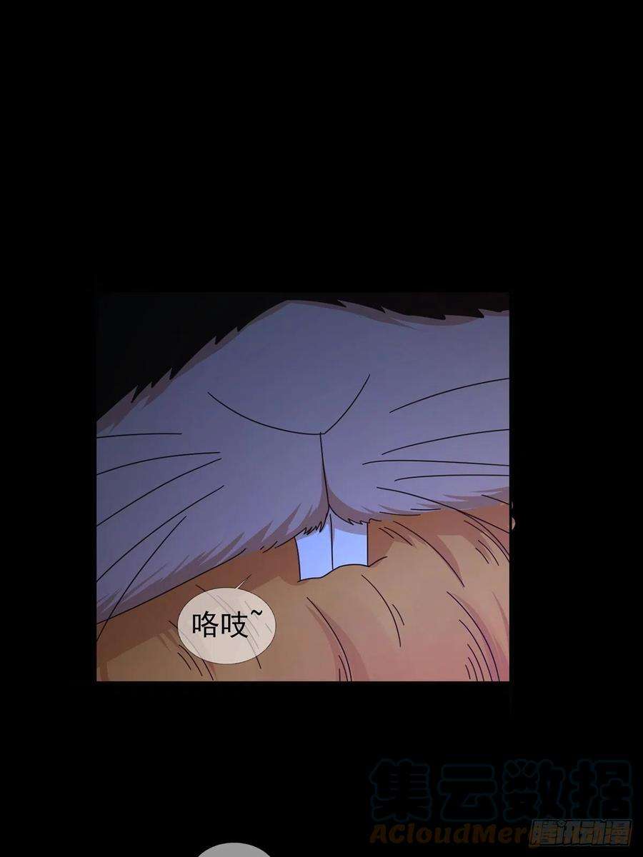 末日乐园068 哪里来的兔子
