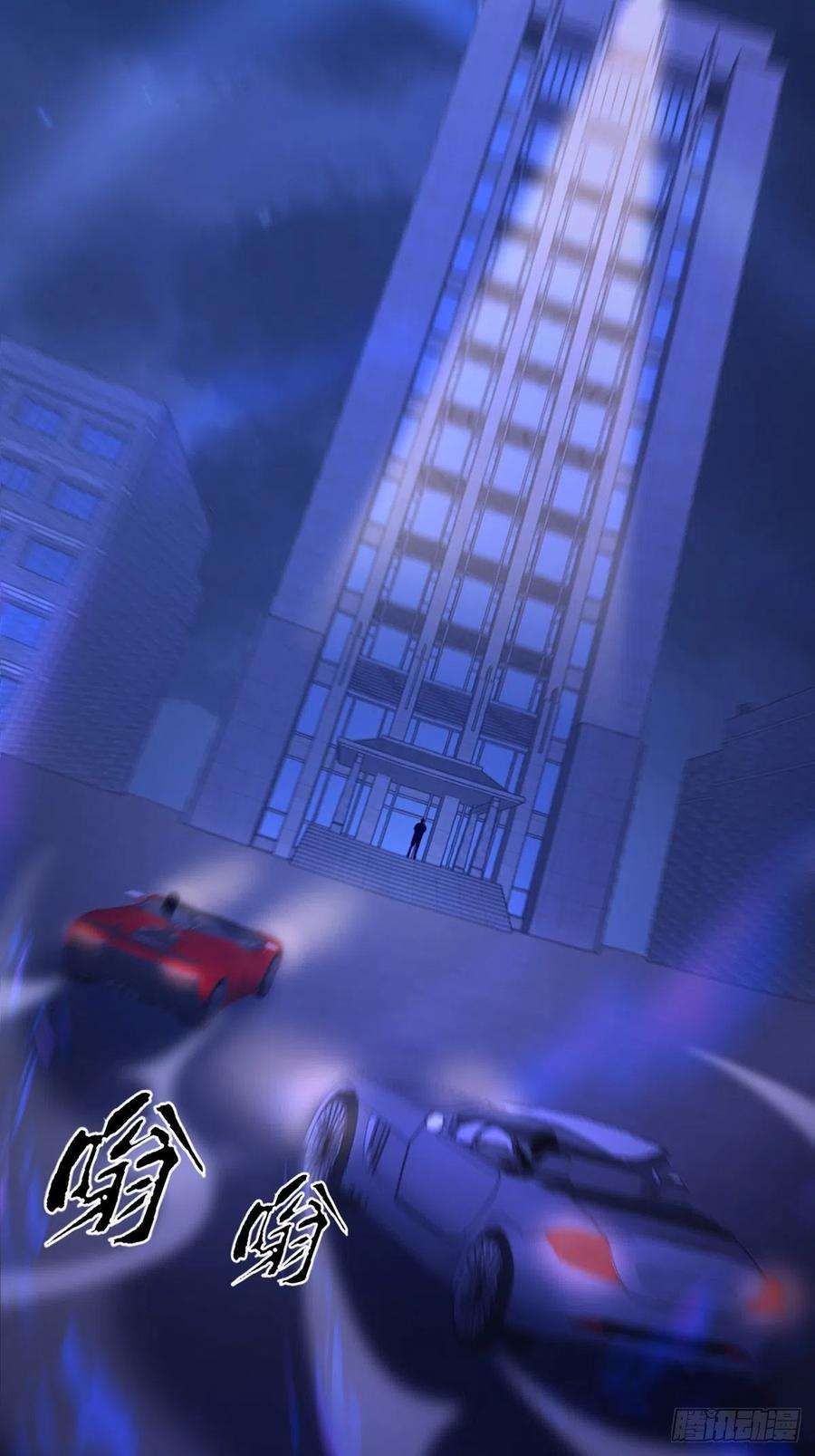 末日乐园068 哪里来的兔子
