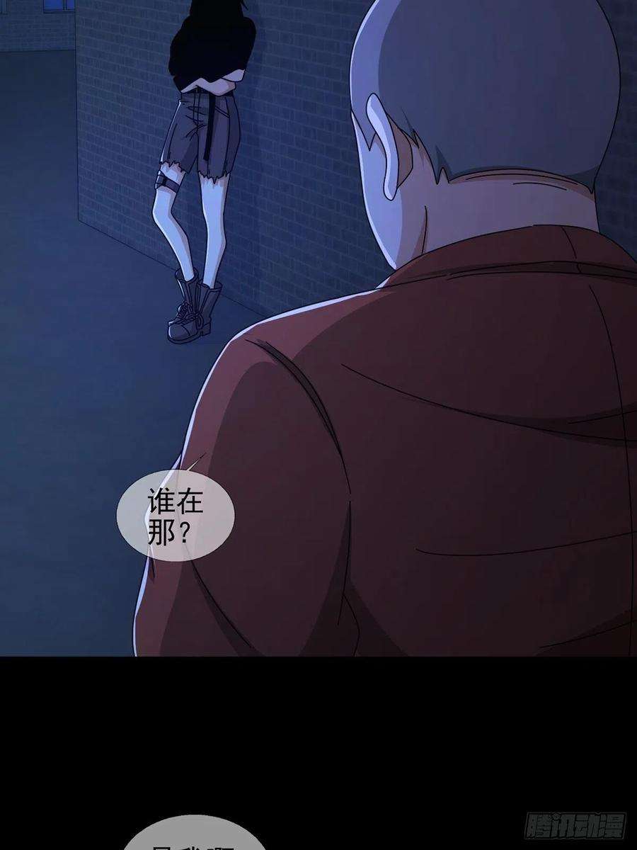 末日乐园068 哪里来的兔子