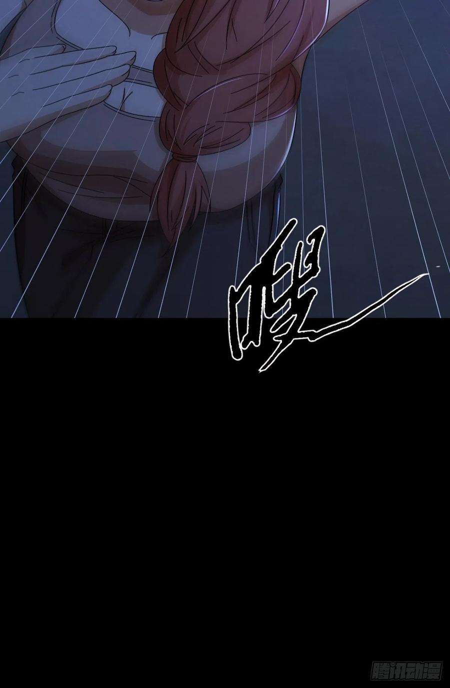 末日乐园068 哪里来的兔子