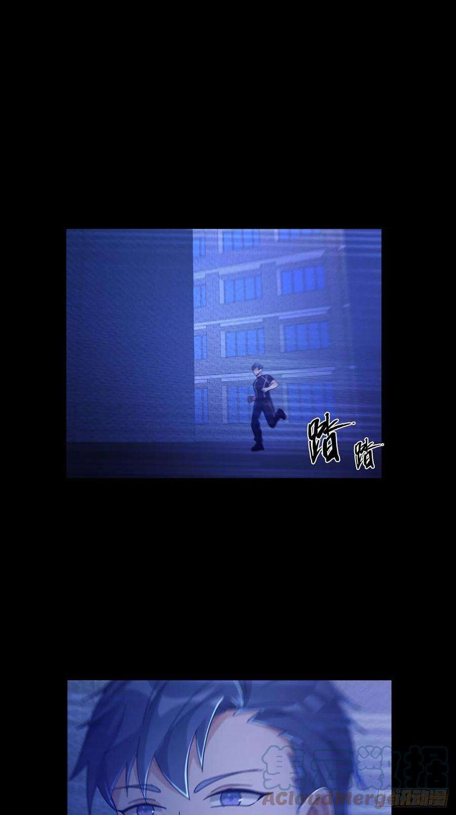 末日乐园069 开战