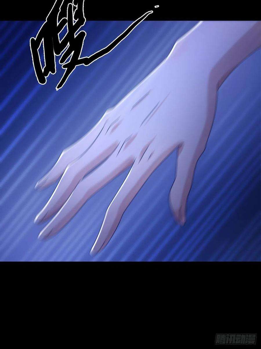 末日乐园069 开战
