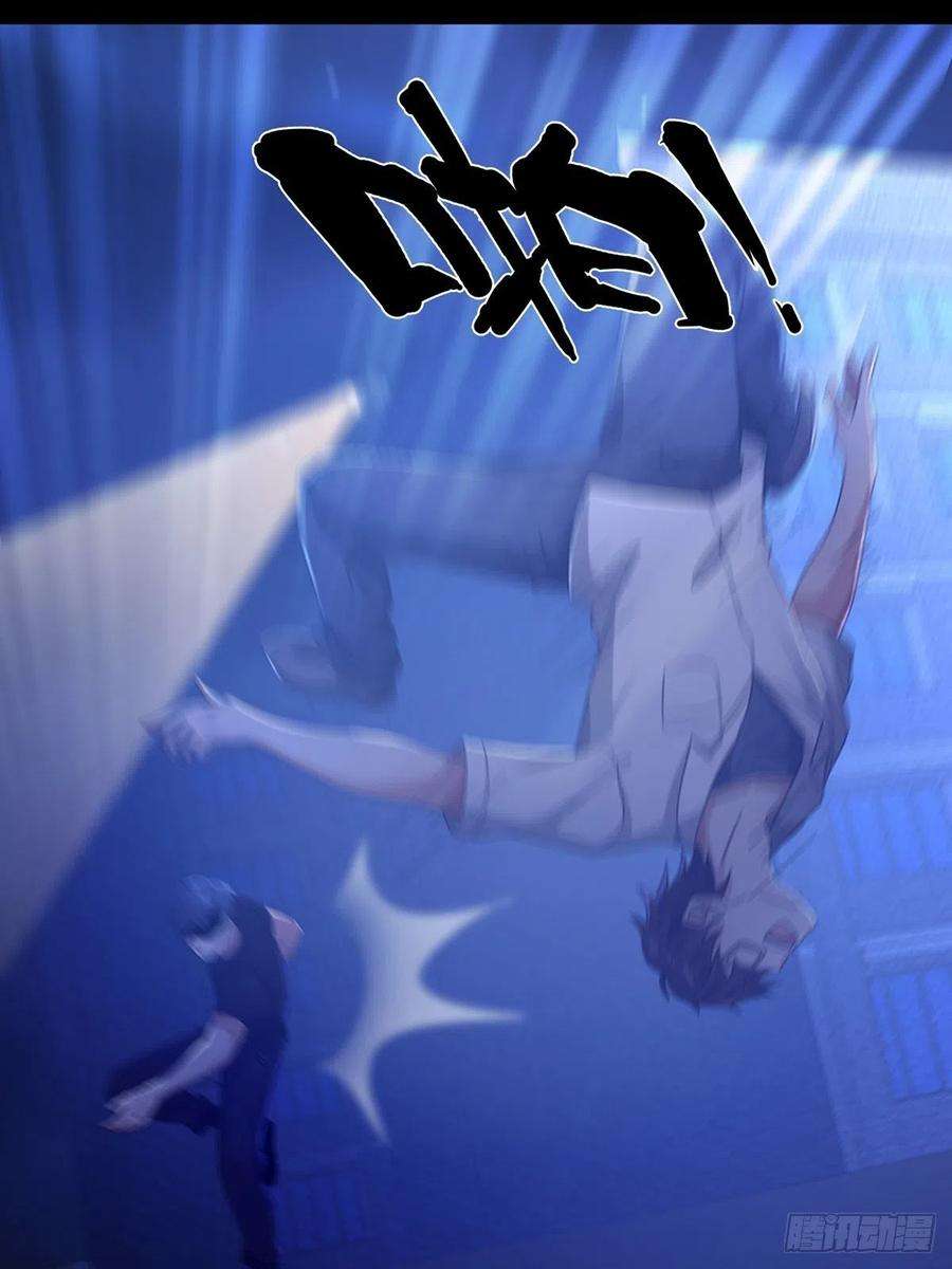 末日乐园069 开战