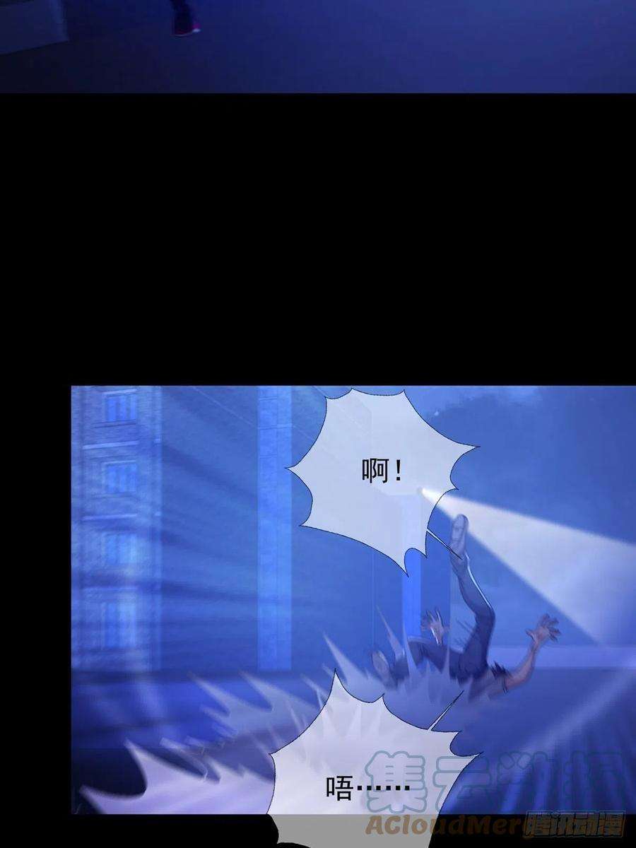 末日乐园069 开战