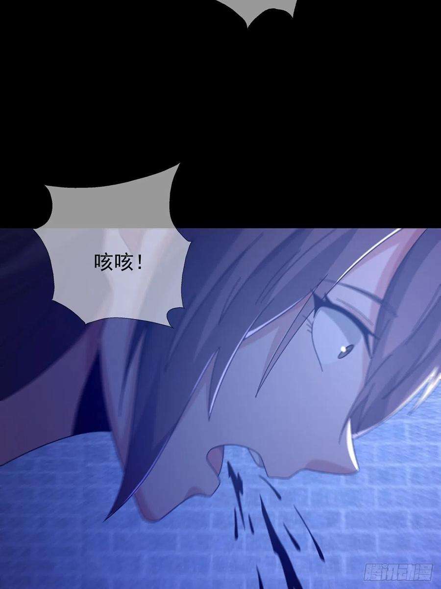 末日乐园069 开战