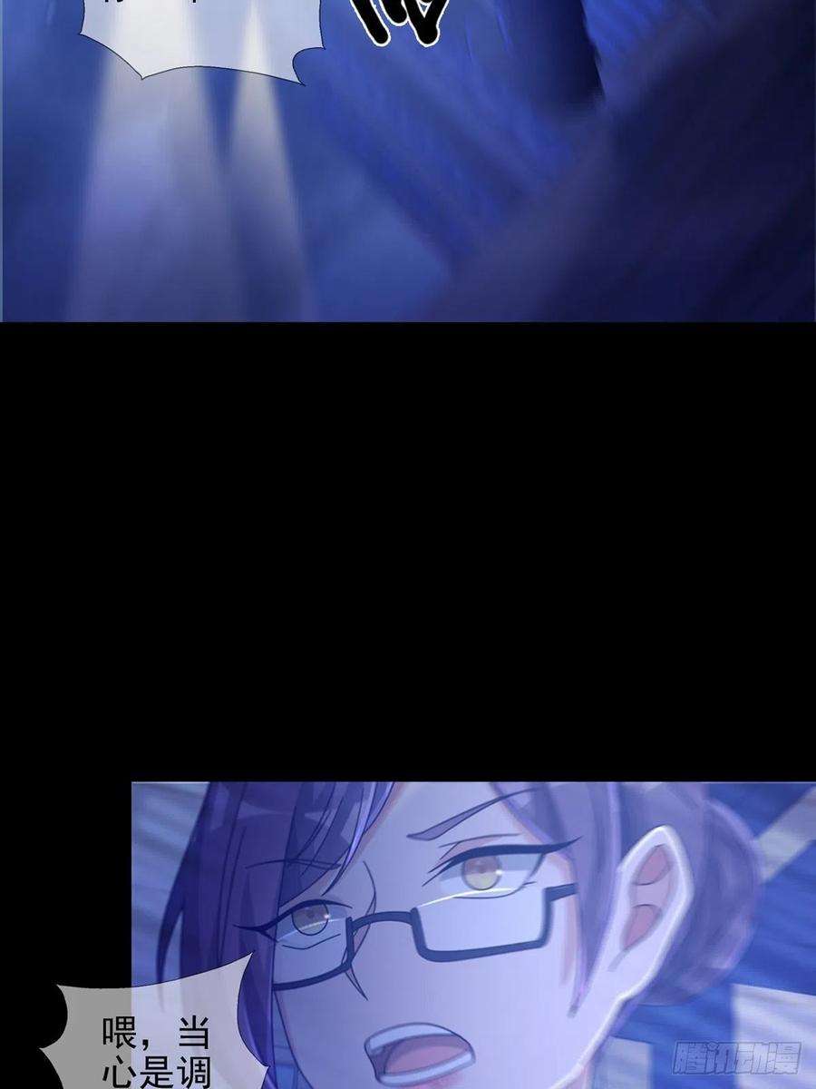 末日乐园069 开战