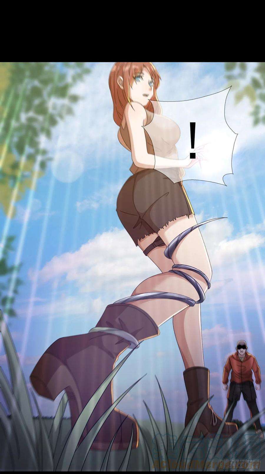 末日乐园070 干部的能力