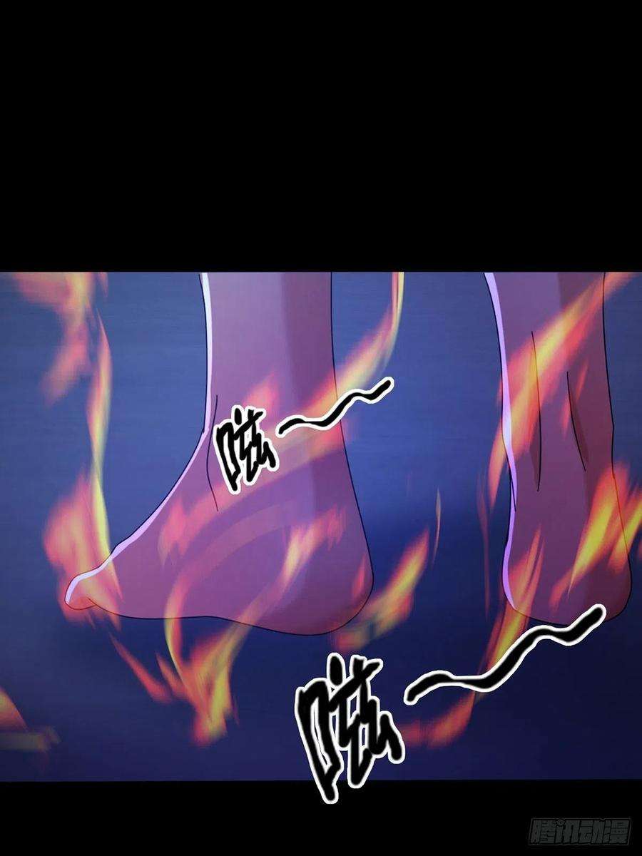 末日乐园070 干部的能力