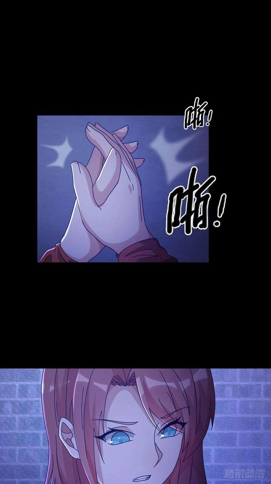 末日乐园070 干部的能力