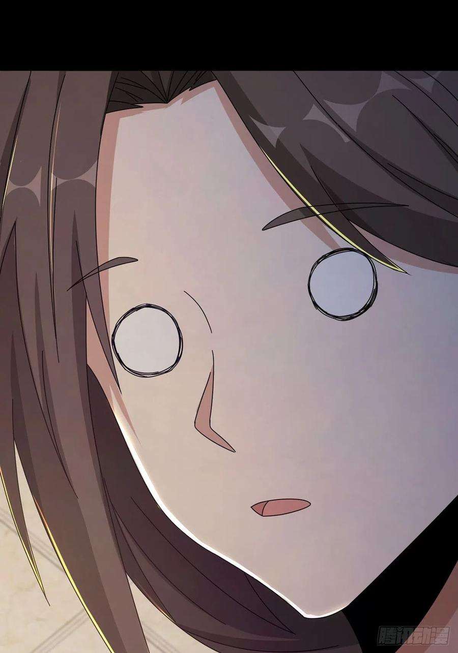 末日乐园070 干部的能力
