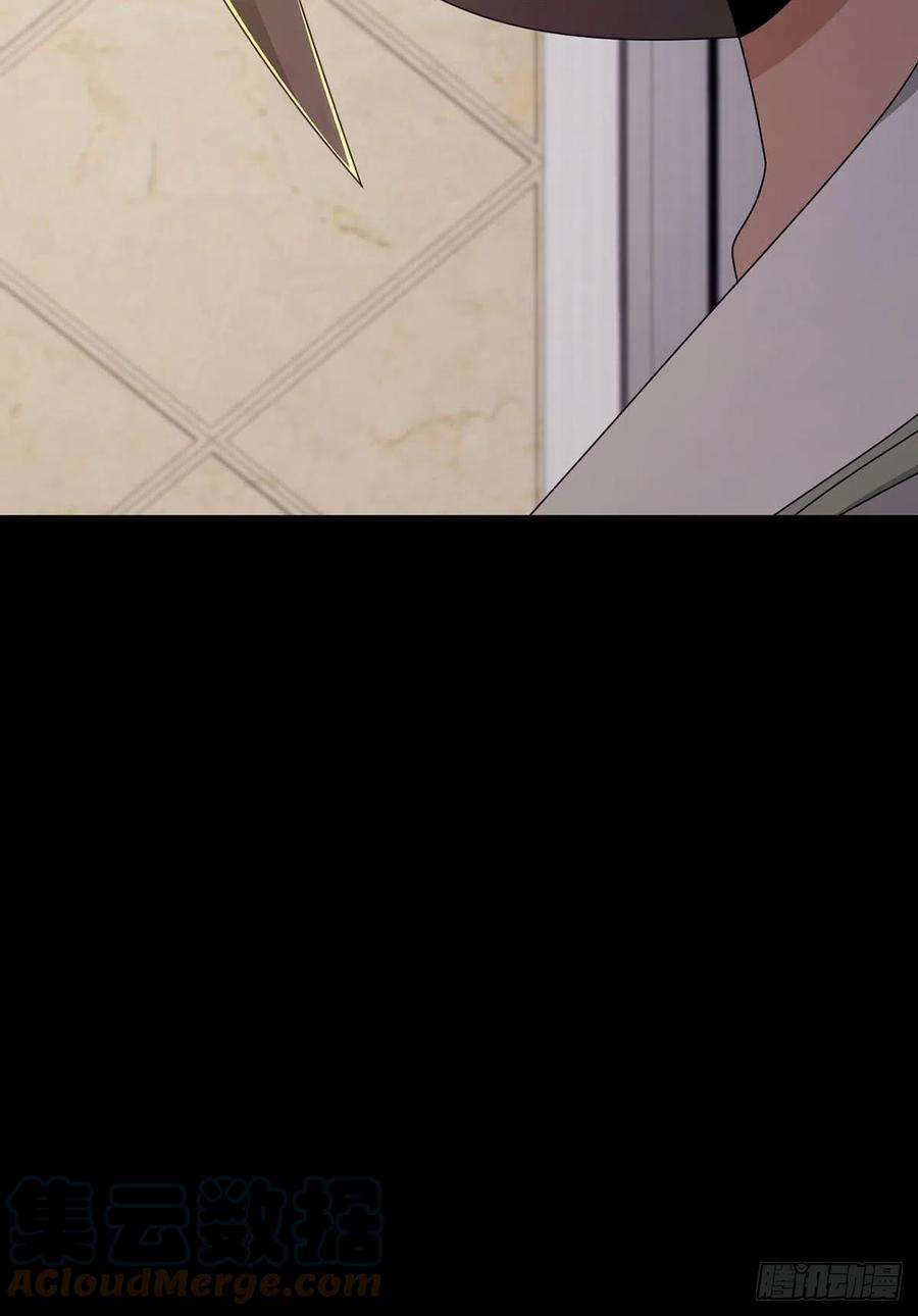 末日乐园070 干部的能力