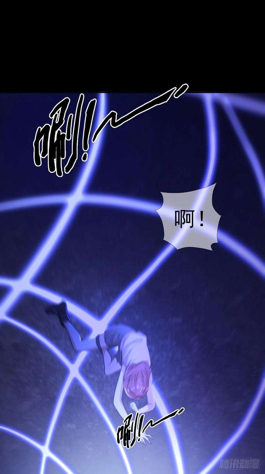 末日乐园070 干部的能力