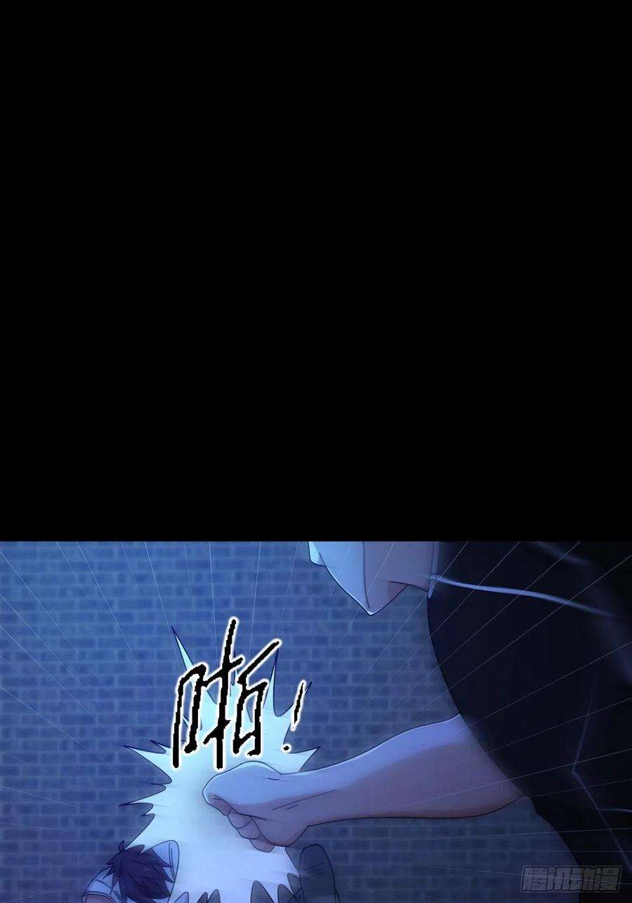 末日乐园071 三流小说家
