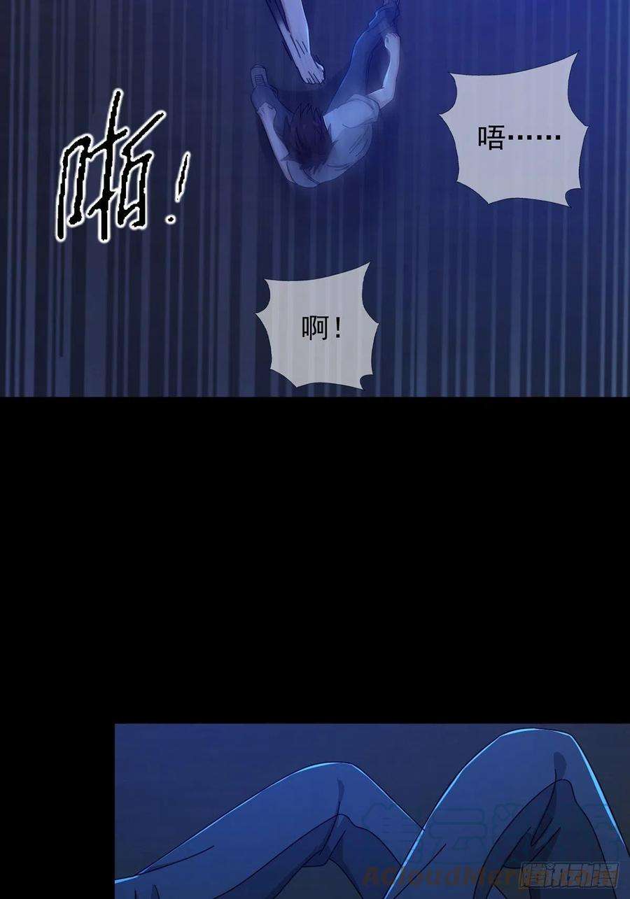 末日乐园071 三流小说家