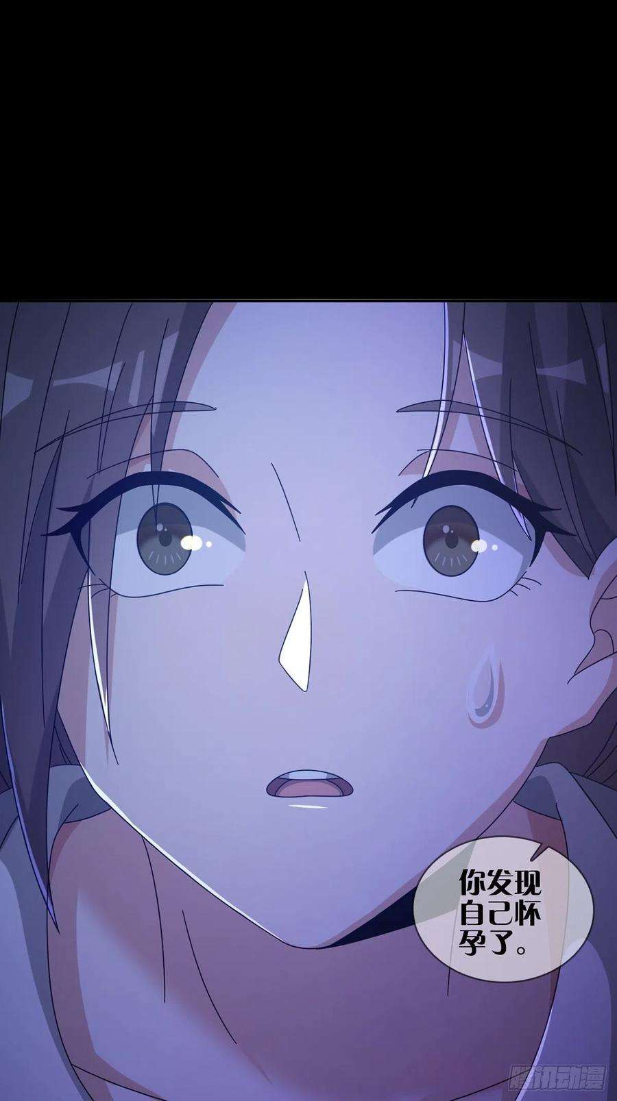 末日乐园071 三流小说家