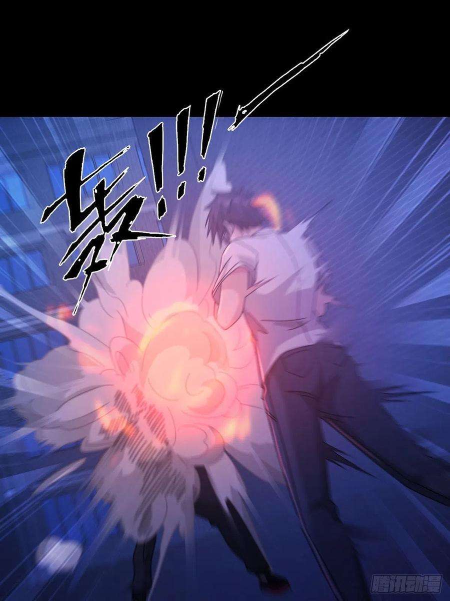 末日乐园071 三流小说家