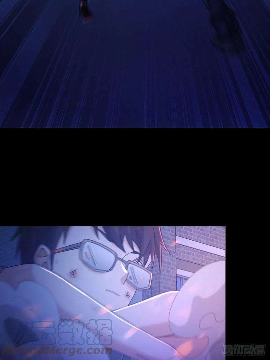 末日乐园071 三流小说家