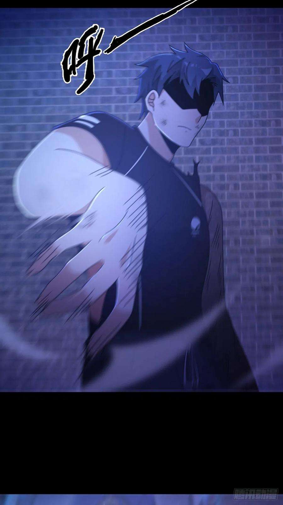 末日乐园072 海天清的过去