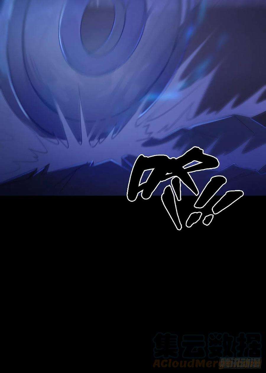 末日乐园072 海天清的过去