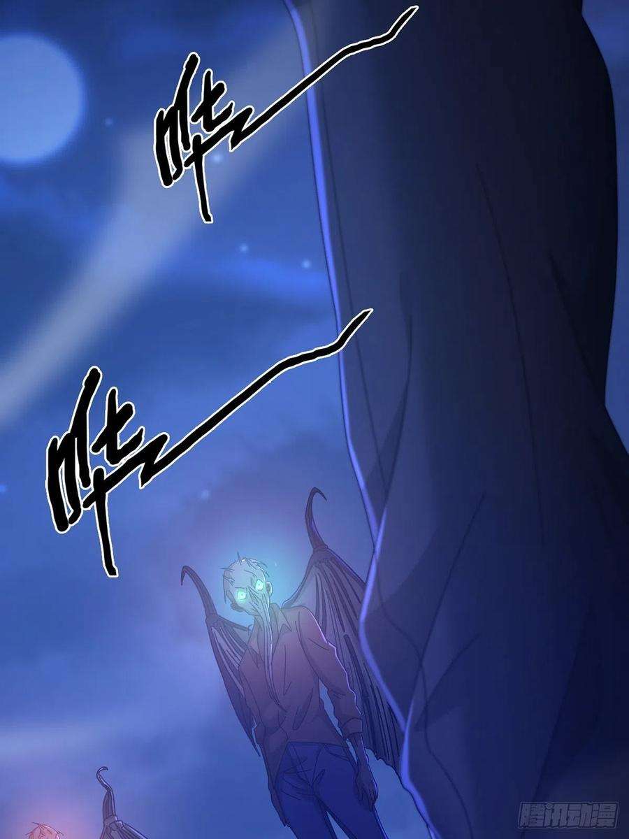 末日乐园072 海天清的过去