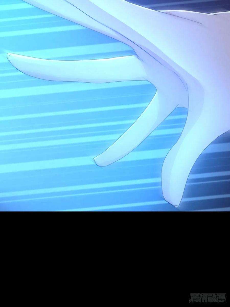 末日乐园072 海天清的过去