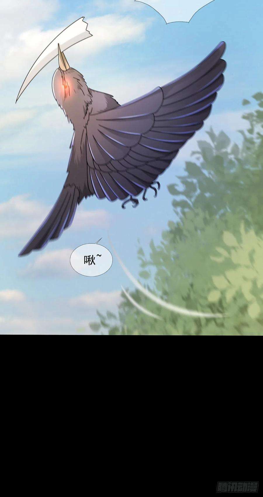 末日乐园073 毁灭巢穴