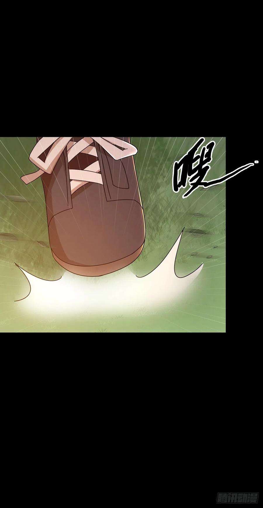 末日乐园073 毁灭巢穴
