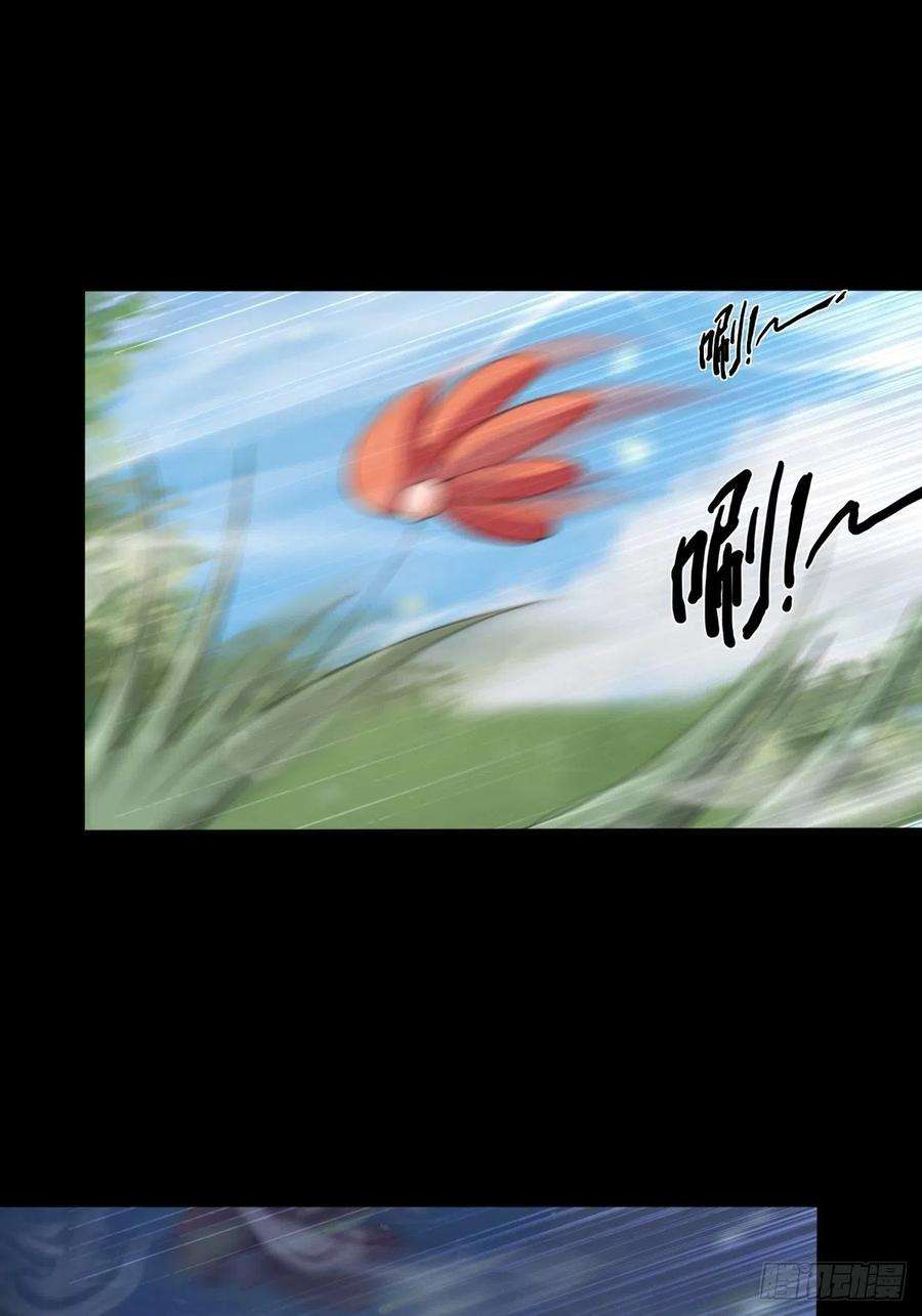 末日乐园073 毁灭巢穴
