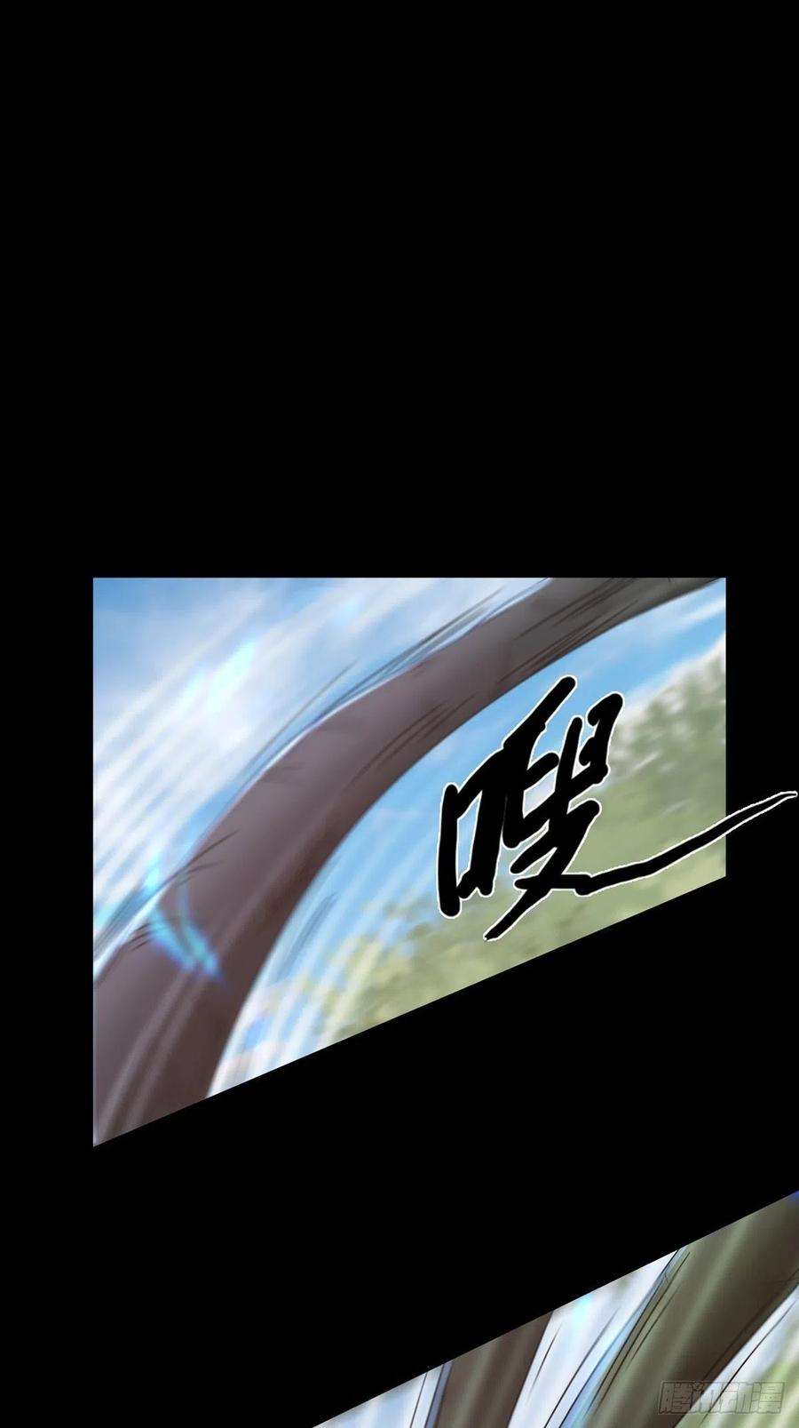末日乐园073 毁灭巢穴