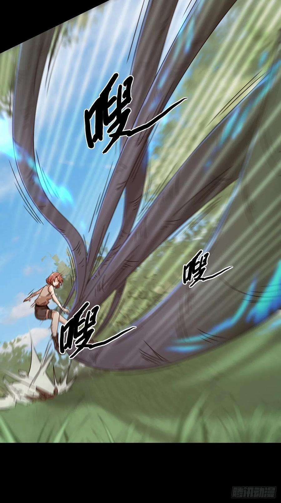 末日乐园073 毁灭巢穴