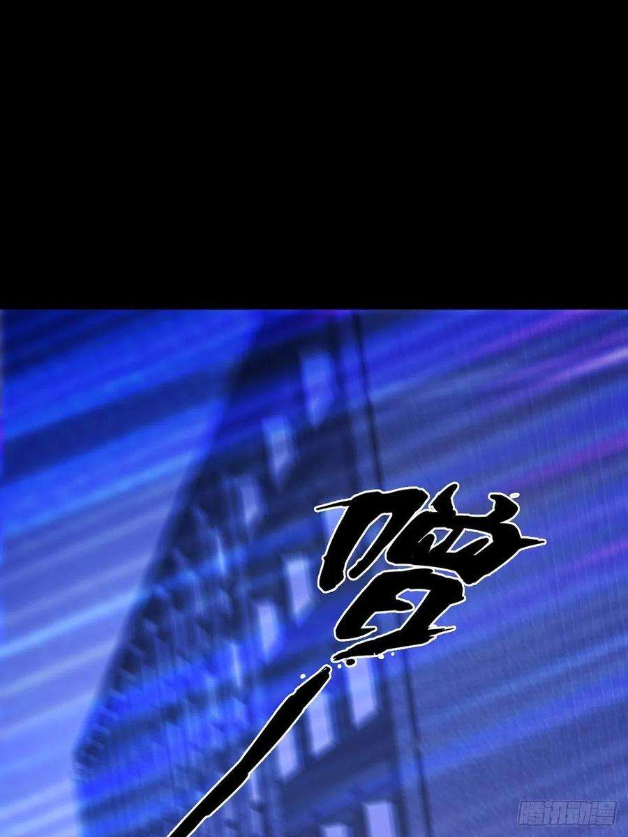 末日乐园074 兔子干部