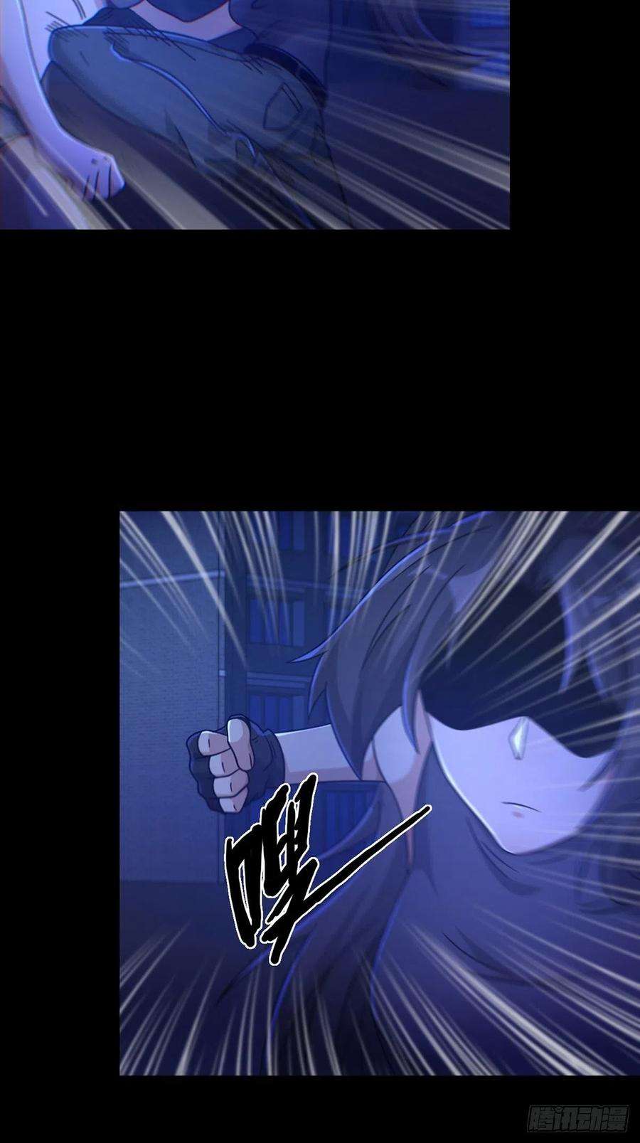 末日乐园074 兔子干部