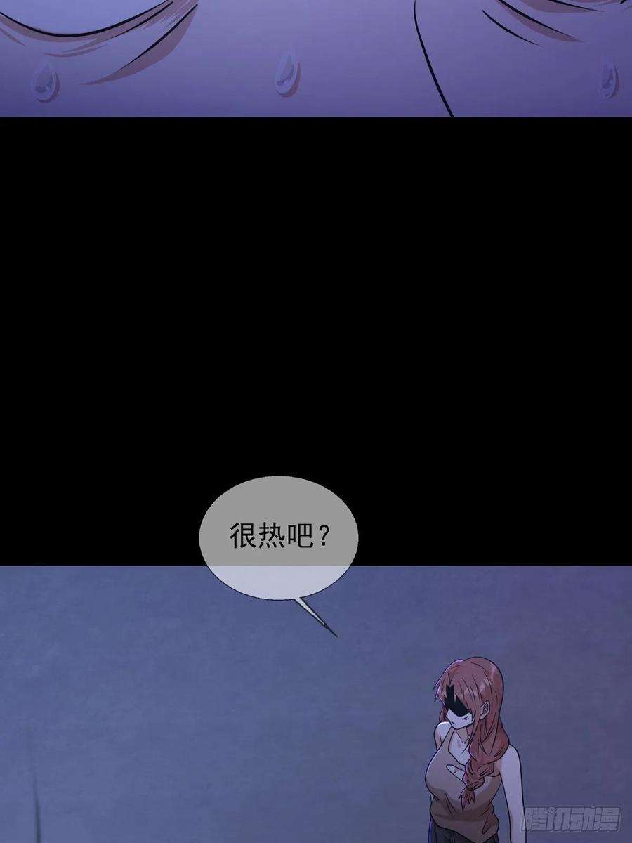 末日乐园074 兔子干部