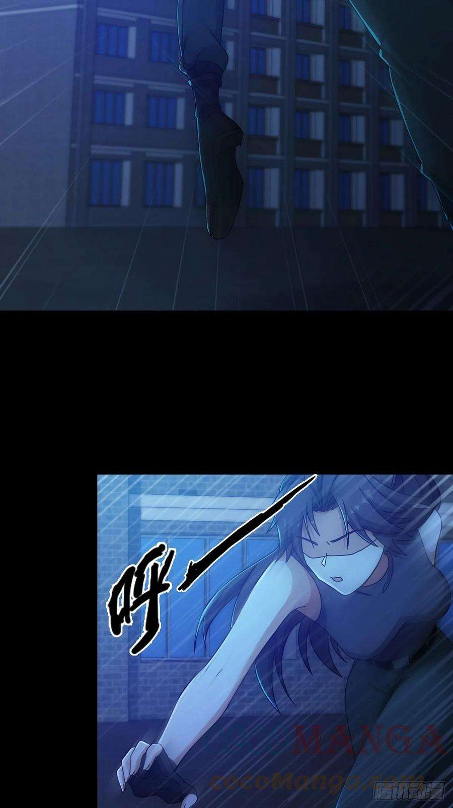 末日乐园075 谁是白教授