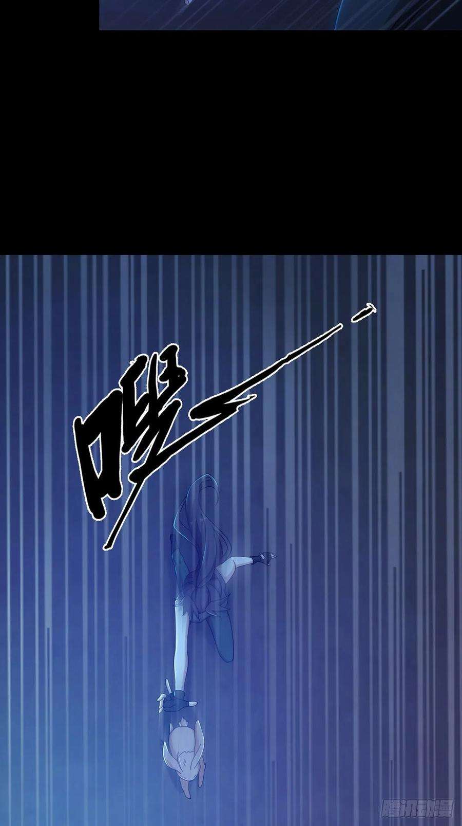 末日乐园075 谁是白教授