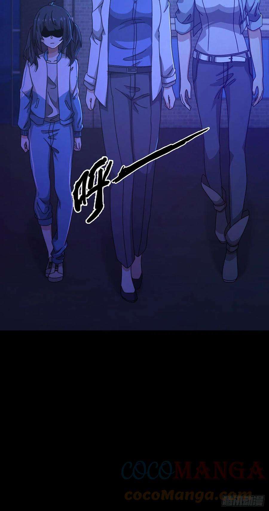 末日乐园075 谁是白教授