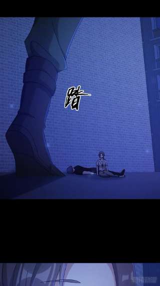 末日乐园076 你要找的人是我