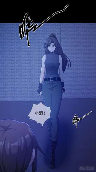 末日乐园076 你要找的人是我