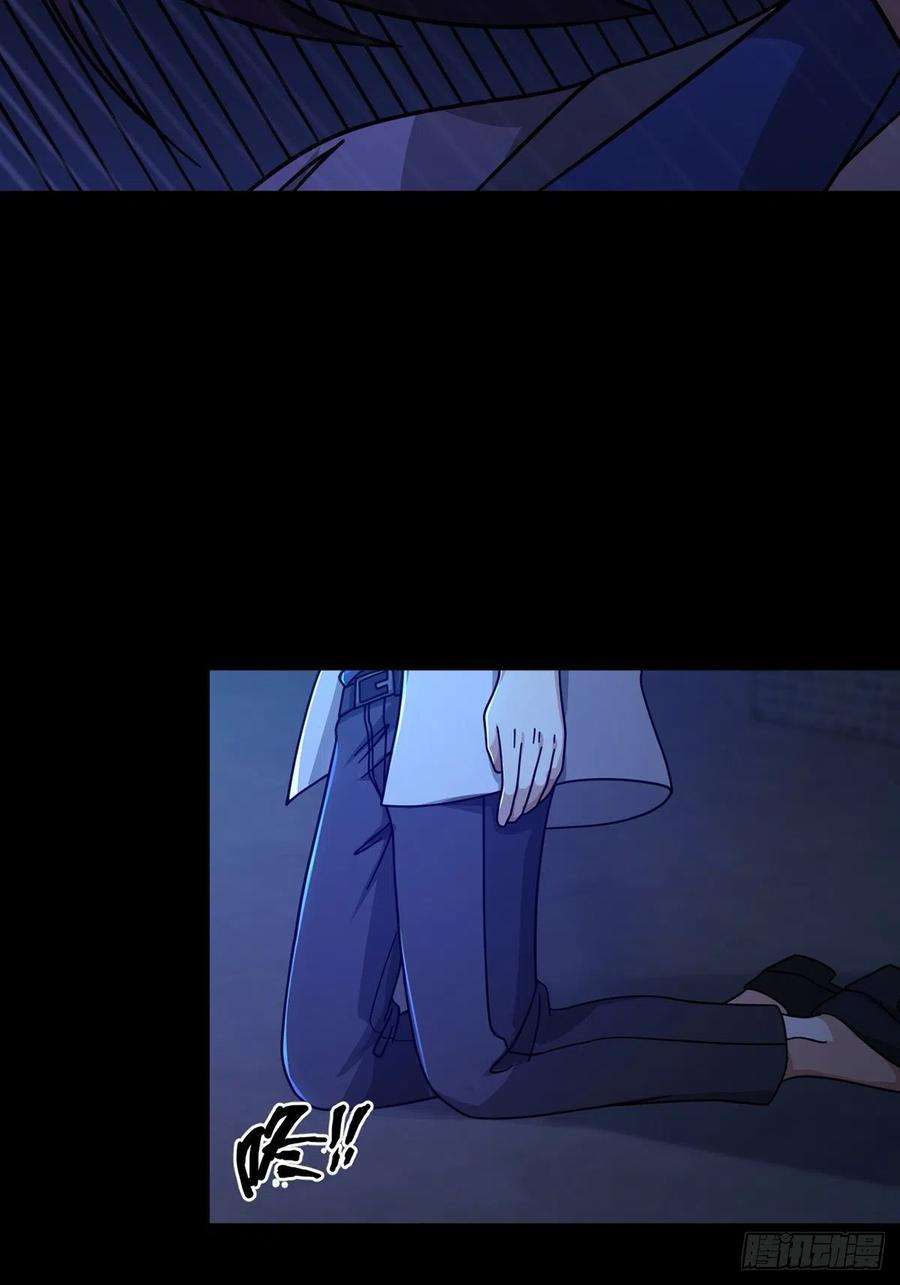 末日乐园077 堕落种的骗局