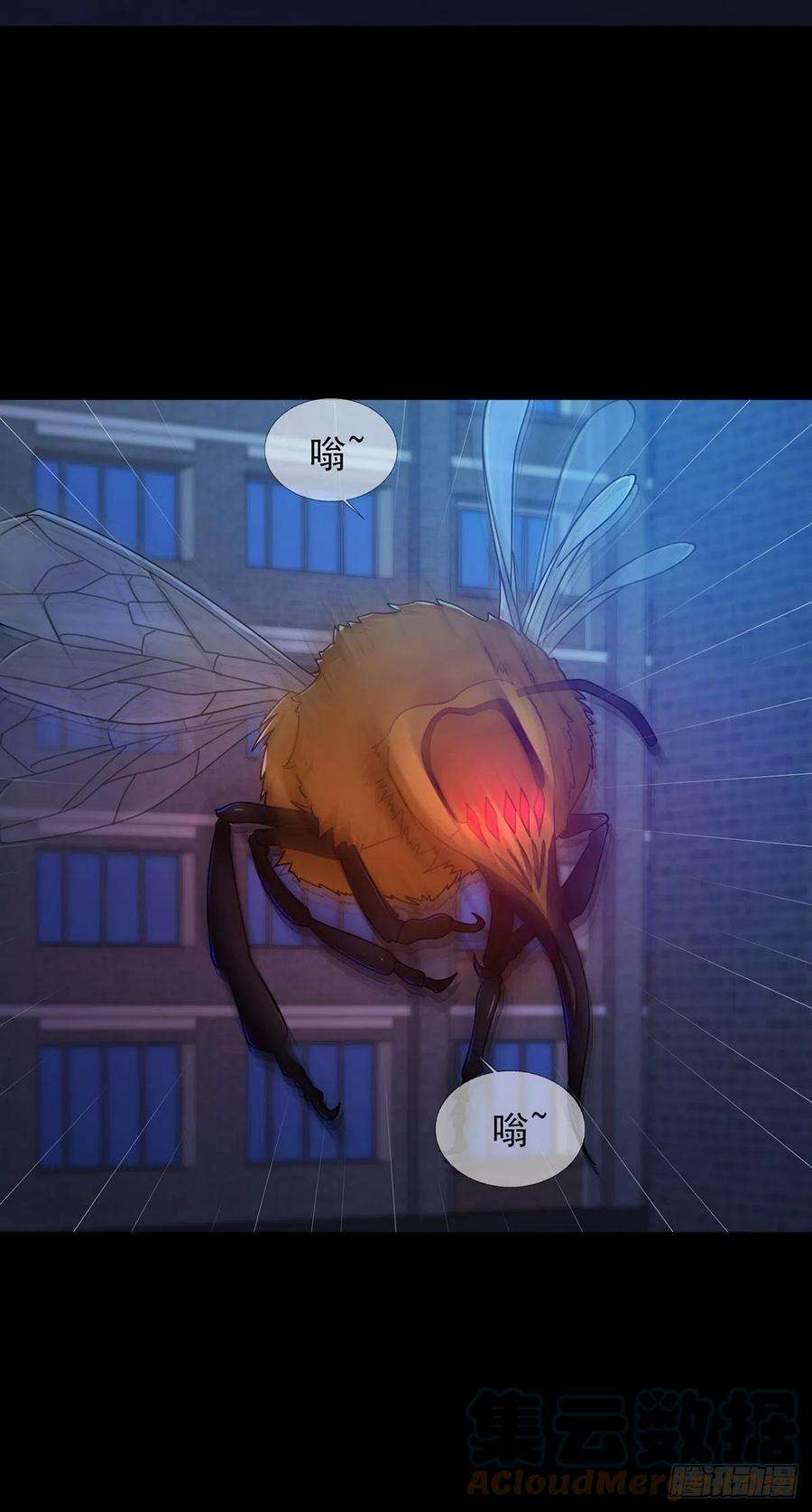 末日乐园077 堕落种的骗局