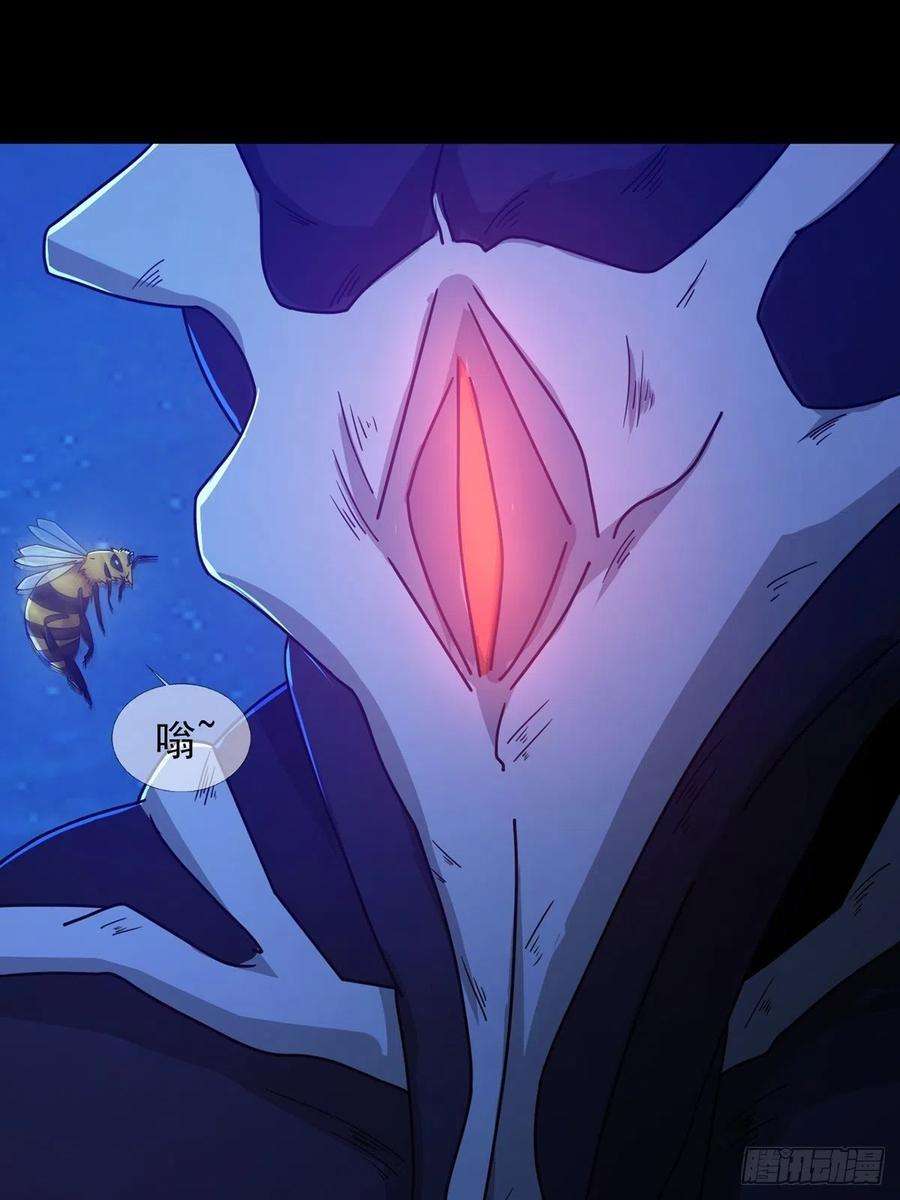 末日乐园077 堕落种的骗局