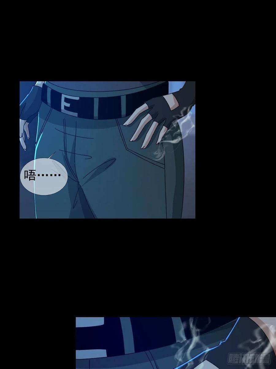 末日乐园078 签证官死亡