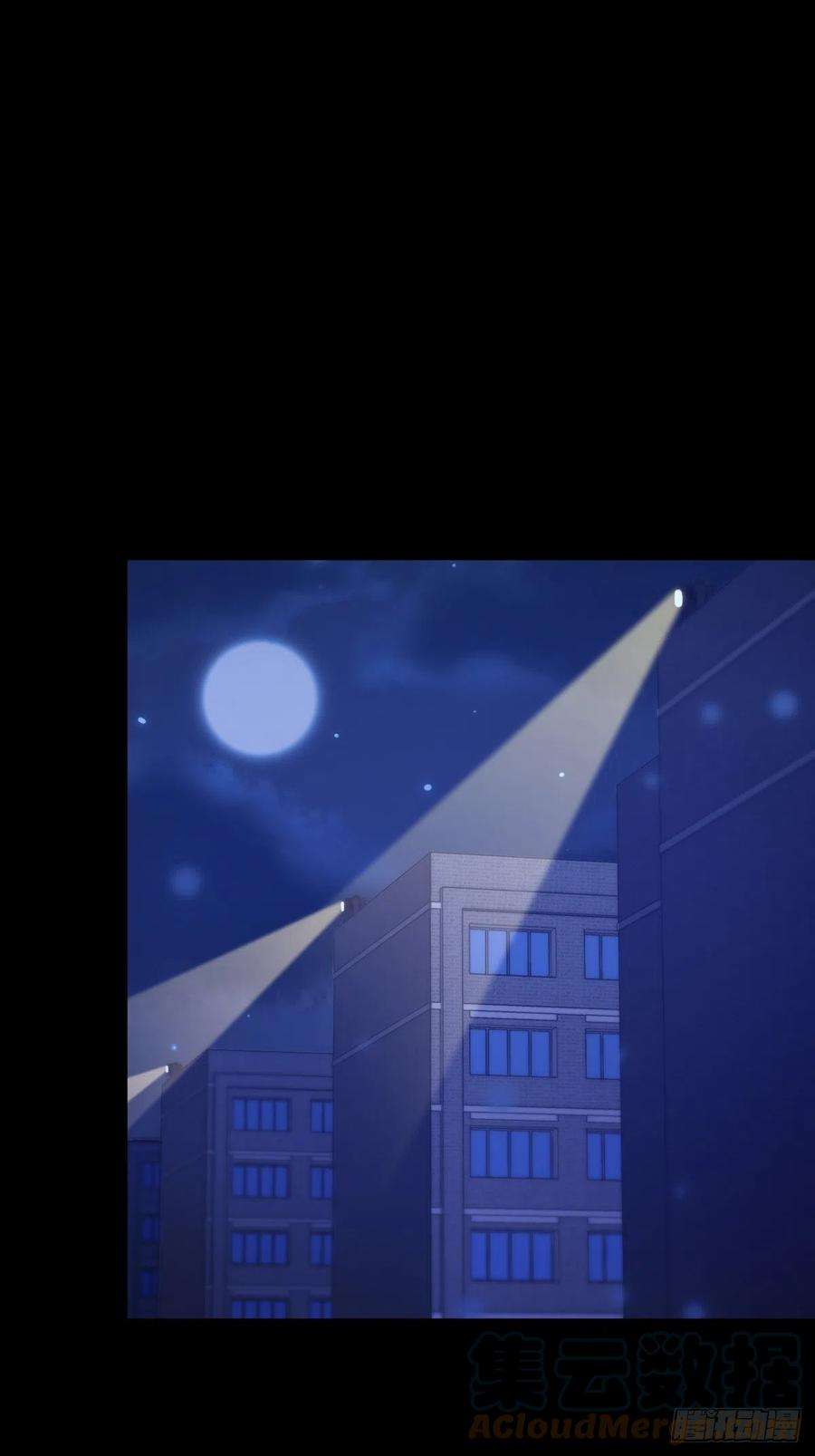 末日乐园078 签证官死亡
