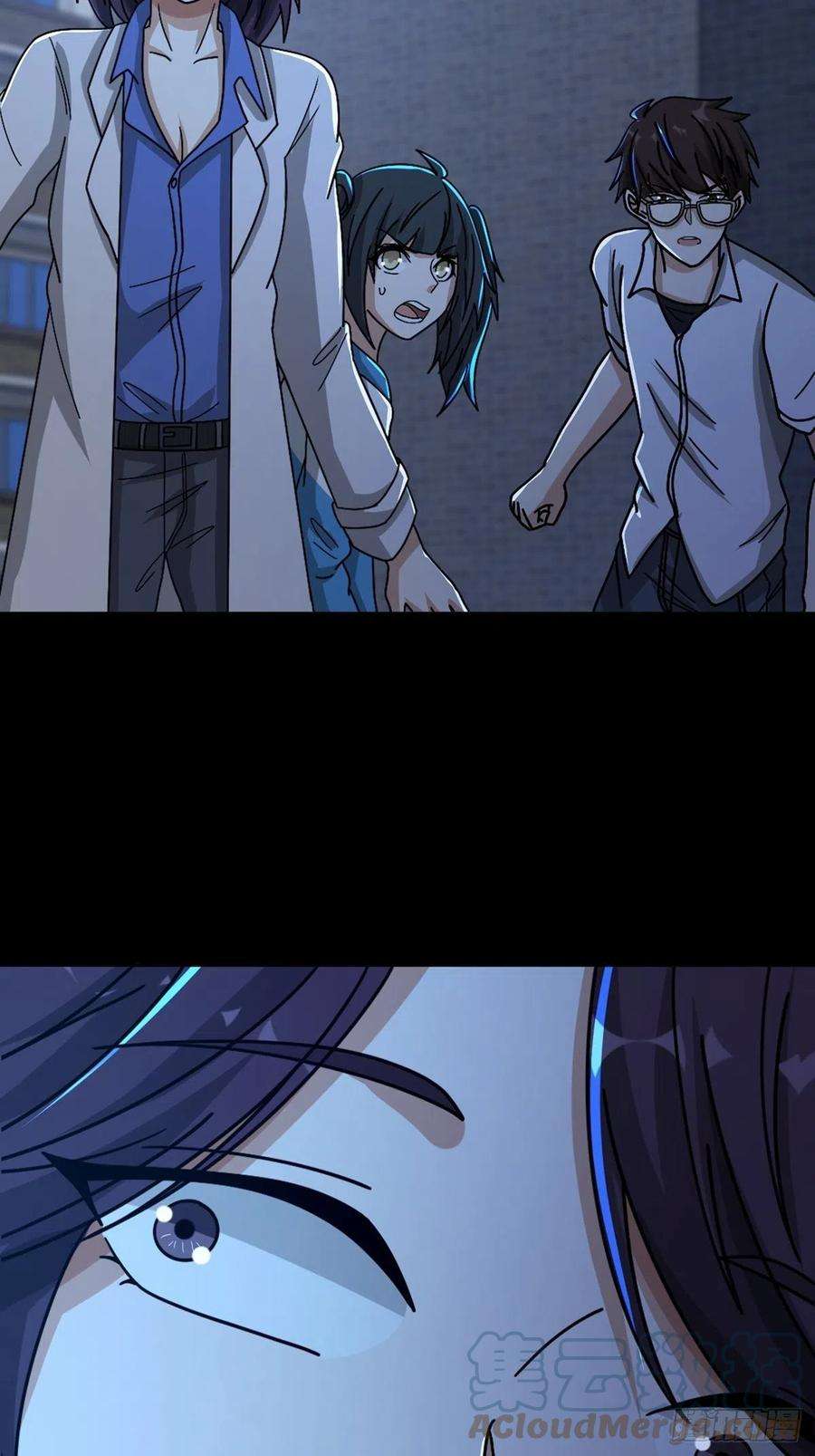 末日乐园078 签证官死亡