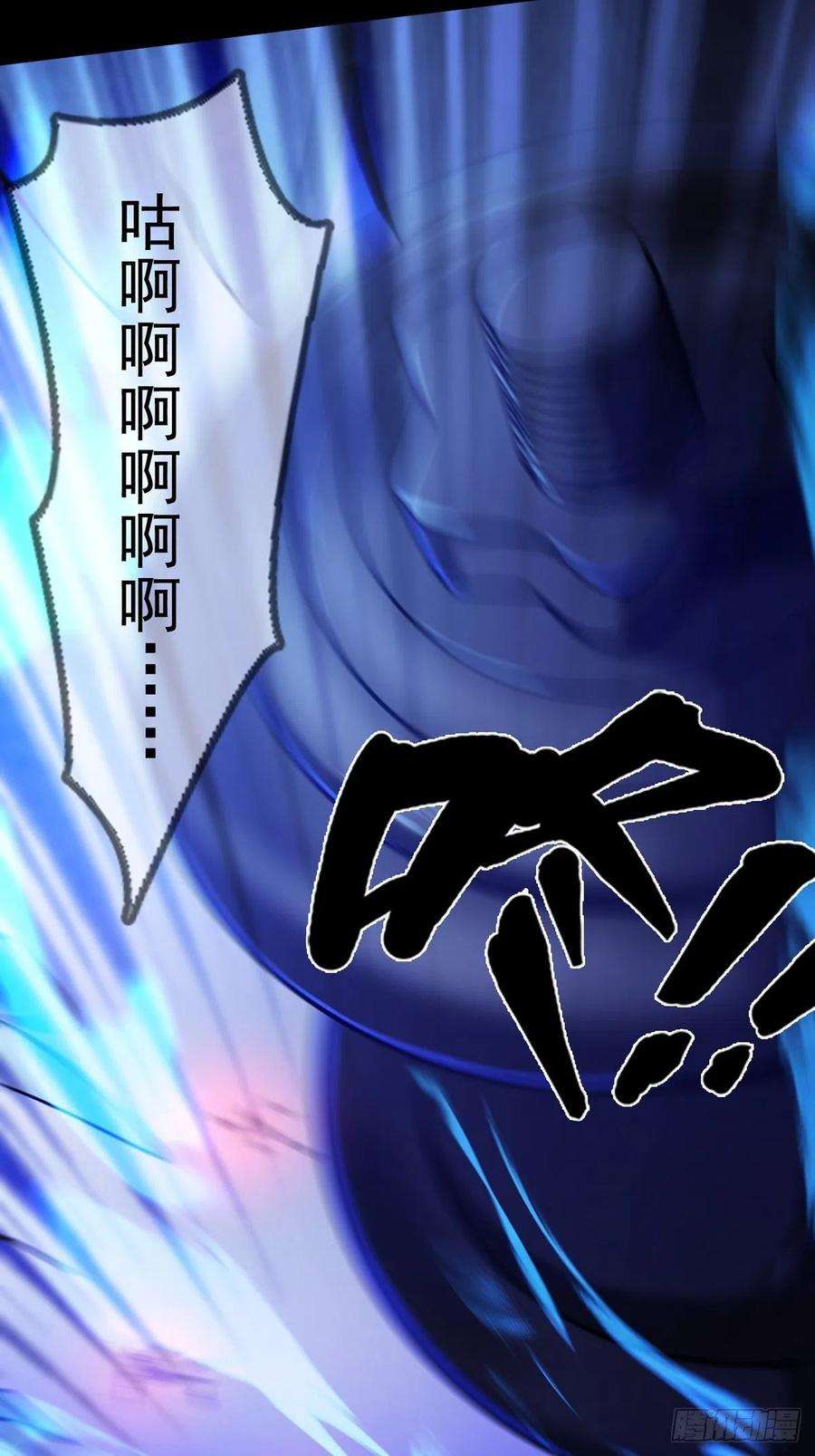 末日乐园079 分别