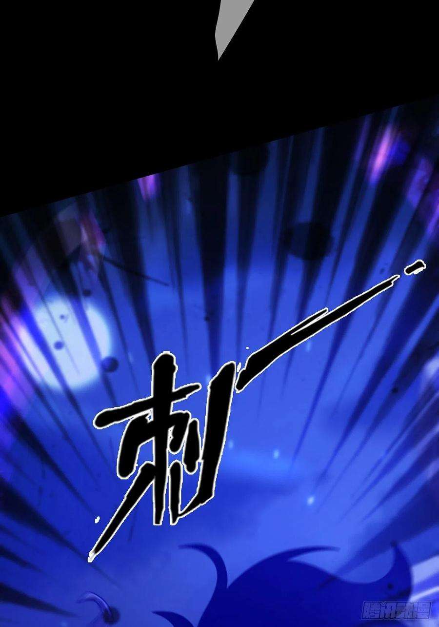 末日乐园080 CD结束了