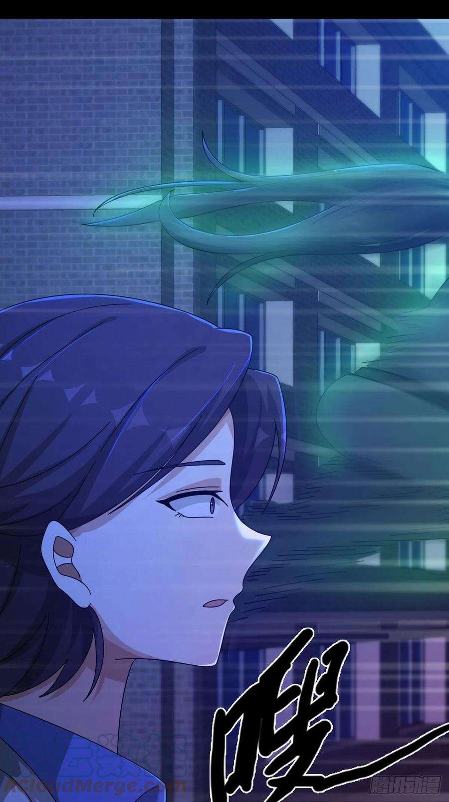 末日乐园080 CD结束了