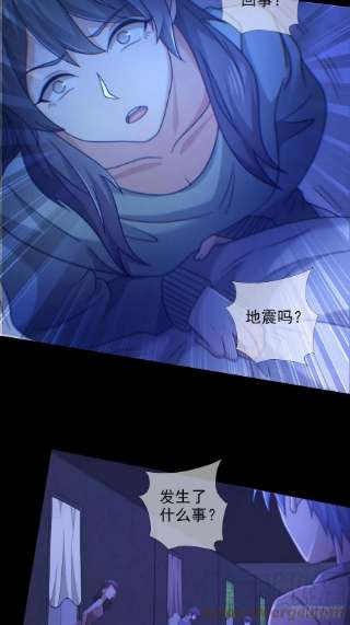 末日乐园081 告别绿洲
