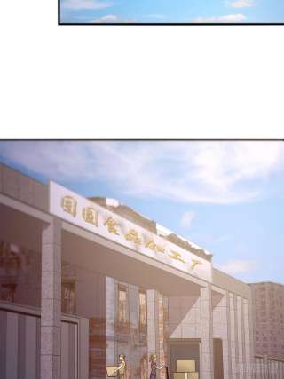 末日乐园081 告别绿洲